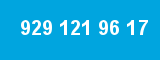 929 121 96 17 929 121 96 17
